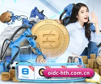 五大体育板块覆盖,从比分到直播全覆盖 | HTH